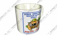Собака