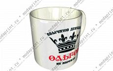 ОЛЬГА