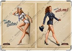 Pin up road