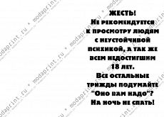 Обложка на паспорт