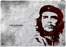Че Гевара