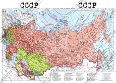Моя родина СССР