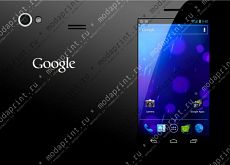Google Android Phone (anti IPhone)