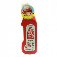 745525 LION 