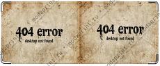 error