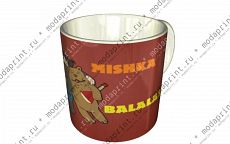 mishka vodka balalayka