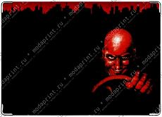 Carmageddon