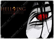 Hellsing