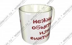 Не могу определиться, что мне нужно больше-нежные