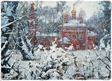 Храм