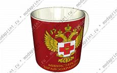 Минздрав