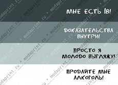 Обложка на паспорт