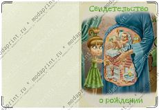 И не нужно никаких объяснений