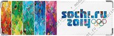 sochi.ru 2014