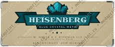 HEISENBERG