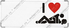 I love sex