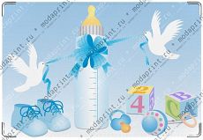 С новорожденным!