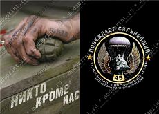 Обложка на паспорт