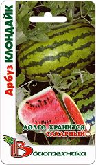 Арбуз Клондайк