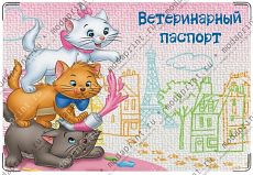 Котята-шалуны.