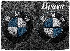 Права на БМВ.