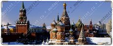 Москва