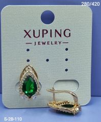 Серьги Xuping