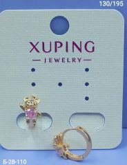 Серьги Xuping