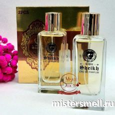 Парфюм Chic Sheikh 2x50 ml