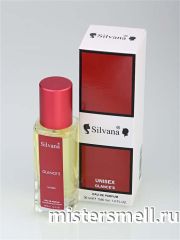 Спрей Silvana Glances 30 ml