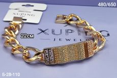 Браслет Xuping Размер браслета: 22см