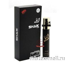Ручка 20 мл. Shaik New Design M253 Trussardi Uomo