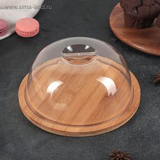 4753768 Сырница, 19×7,5 см, бамбук