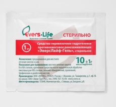 ЦЕНА ЗА 5 ШТ! Средство противоожоговое и ранозаживляющее Эверс Лайф-Гель 7293136