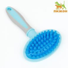 Щетка-массажер для животных с силиконовыми зубьями, средняя, 9.5×16.5 см, голубая