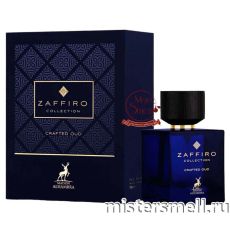 Al Hambra - Zaffiro Crafted Oud 100 ml