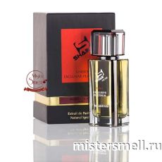Shaik De Luxe Niche №20 - Escentric Molecules Escentric 02, 110 ml