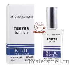 Мини тестер арабский 60 мл White Antonio Banderas Blue Seduction for man