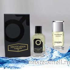 NROTICuERSe Narkotic VIP - Chanel Egoist Platinum, 100 ml