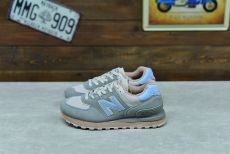 NB & Stone Island 2023 из натуральной замши
