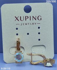 Серьги Xuping