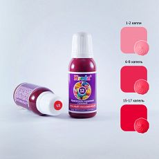 2362137 Краситель пищевой гелевый Kreda-S, красный насыщенный, 25 г
