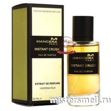Мини тестер арабский 62 мл Gold Mancera Instant Crush