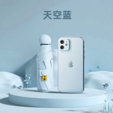 Мини-сверхлегкий компактный зонт, 5 сложений