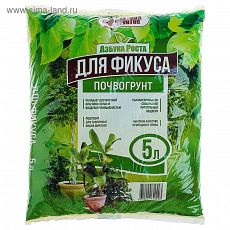 729764 Почвогрунт 5 л (2,3 кг) 
