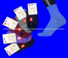 3667 3 ПАРЫ - BFL носки медицинские женские