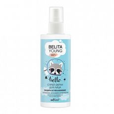 027692 Bielita Young Skin. Спрей-экран Защита и увлажнение для лица 115мл