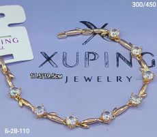 Браслет Xuping
