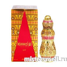 Rasasi - Inshera Gold, 30 ml
