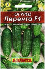 Огурец Перента F1